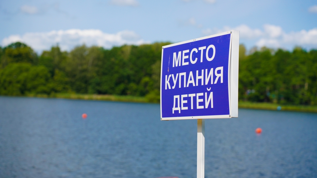 Отдых как на Мальдивах, но за копейки: 5 мест в России с белым песком и бирюзовой водой SM-News