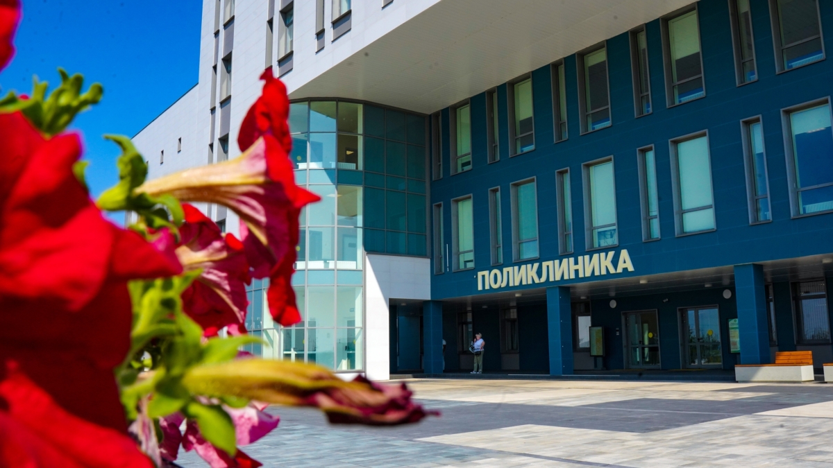 В РФ защитят приватность пациентов частных клиник Светлана Мулыкина
