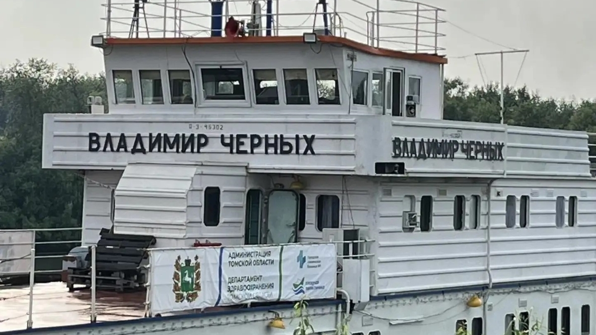Томский губернатор рассказал об итогах работы «Плавучей поликлиники» на севере региона
