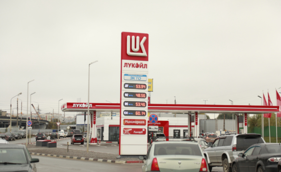 Нефтяной бизнес требует налоговых послаблений, несмотря на национальный топливный кризис Нефтяной бизнес требует налоговых послаблений, несмотря на национальный топливный кризис