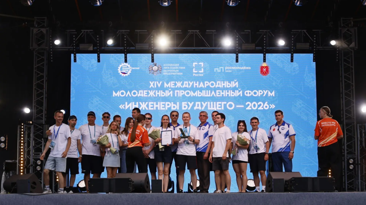 На тысячу мест почти полмиллиона претендентов: тульский Форум Алексей Пирязев