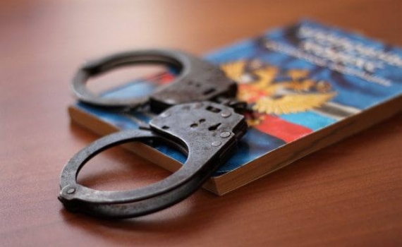 В Адыгее начнется судебный процесс по делу об организации канала незаконной миграции В Адыгее начнется судебный процесс по делу об организации канала незаконной миграции