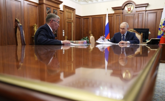 Путин назвал скромной рождаемость в Тульской области: Миляев объяснил, как власти помогают решать задачу Путин назвал скромной рождаемость в Тульской области: Миляев объяснил, как власти помогают решать задачу