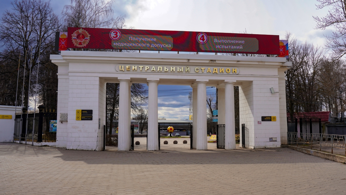 Гунько и