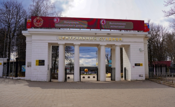 Гунько и Гунько и
