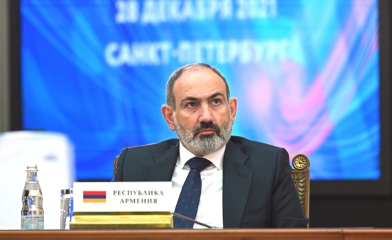 Пашинян Пашинян