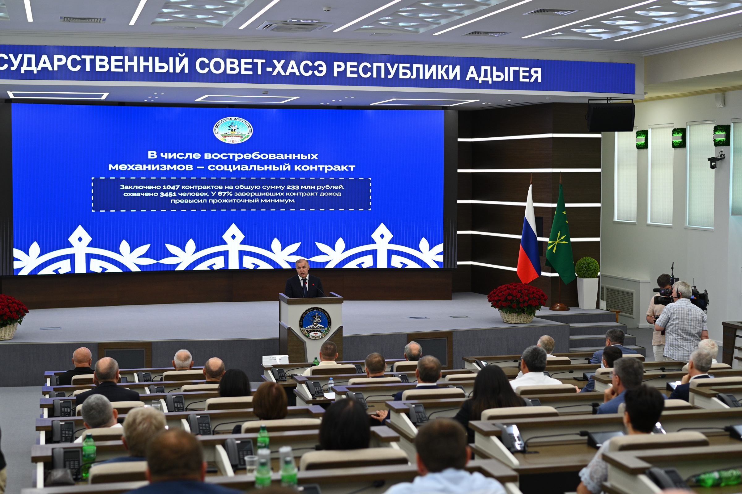 Итоги и планы: глава Адыгеи выступил с отчётом о работе регионального кабмина