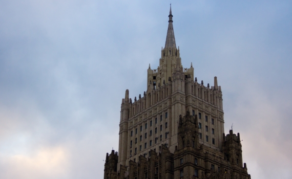 МИД РФ выразил протест из-за давления на российских дипломатов в Кишиневе МИД РФ выразил протест из-за давления на российских дипломатов в Кишиневе