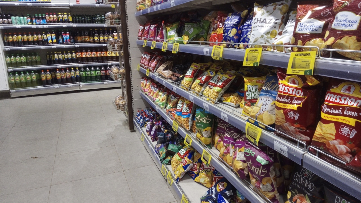 С 2027 года в России начнут контролировать цены на продукты ИА SM-News