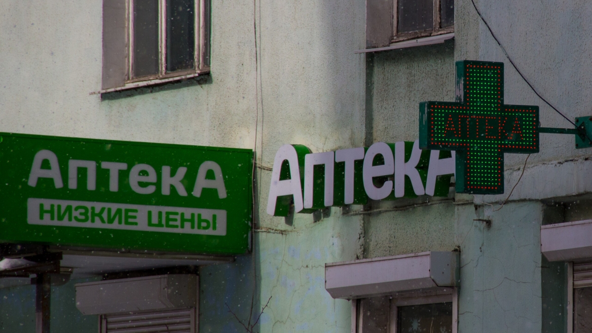 Капля из аптеки вместо люксового дезодоранта: забываю о запахе и мокрых пятнах на целый день ИА SM-News