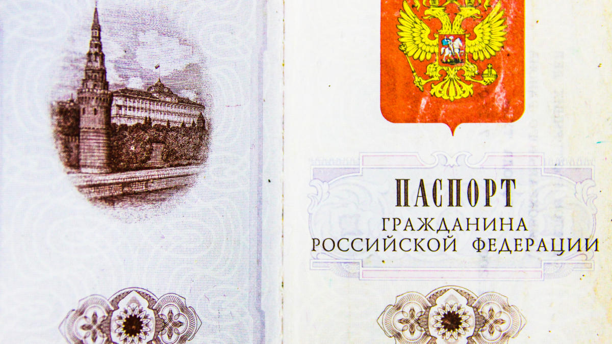 Не брак и не дети: МВД объяснило, какие отметки в паспорте обязательны для россиян ИА SM-News