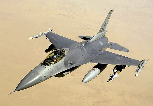 Падение аварийного F-16 в воду помогло избежать разрушений и жертв в Турции Master Sgt. Andy Dunaway