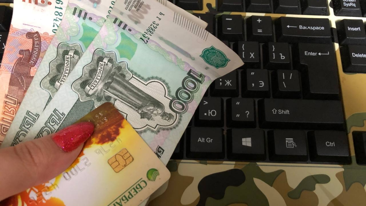 Рубль падает, но и доллар уже не главный: какую валюту эксперты советуют для сбережений ООО «СДК»