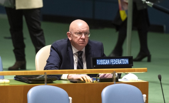 США отказываются от осуждения России за украинский кризис на протяжении двух последних лет США отказываются от осуждения России за украинский кризис на протяжении двух последних лет