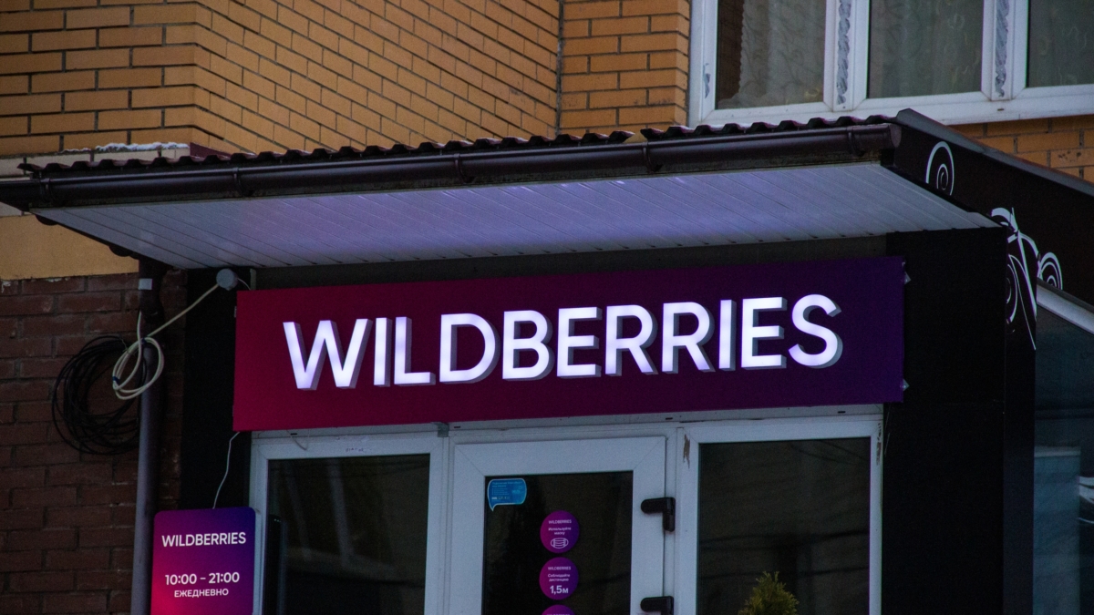 Состояние владельца Wildberries уменьшилось на 2,1 млрд долларов в 2026 году ИА SM-News