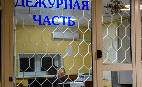 Тело пропавшего шестиклассника обнаружено под Москвой Тело пропавшего шестиклассника обнаружено под Москвой