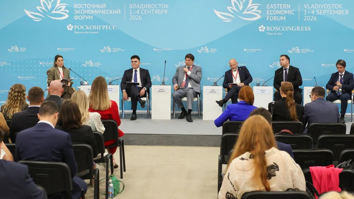 РМГ представила на ВЭФ единую систему для работы с аудиторией пресс-служба РМГ