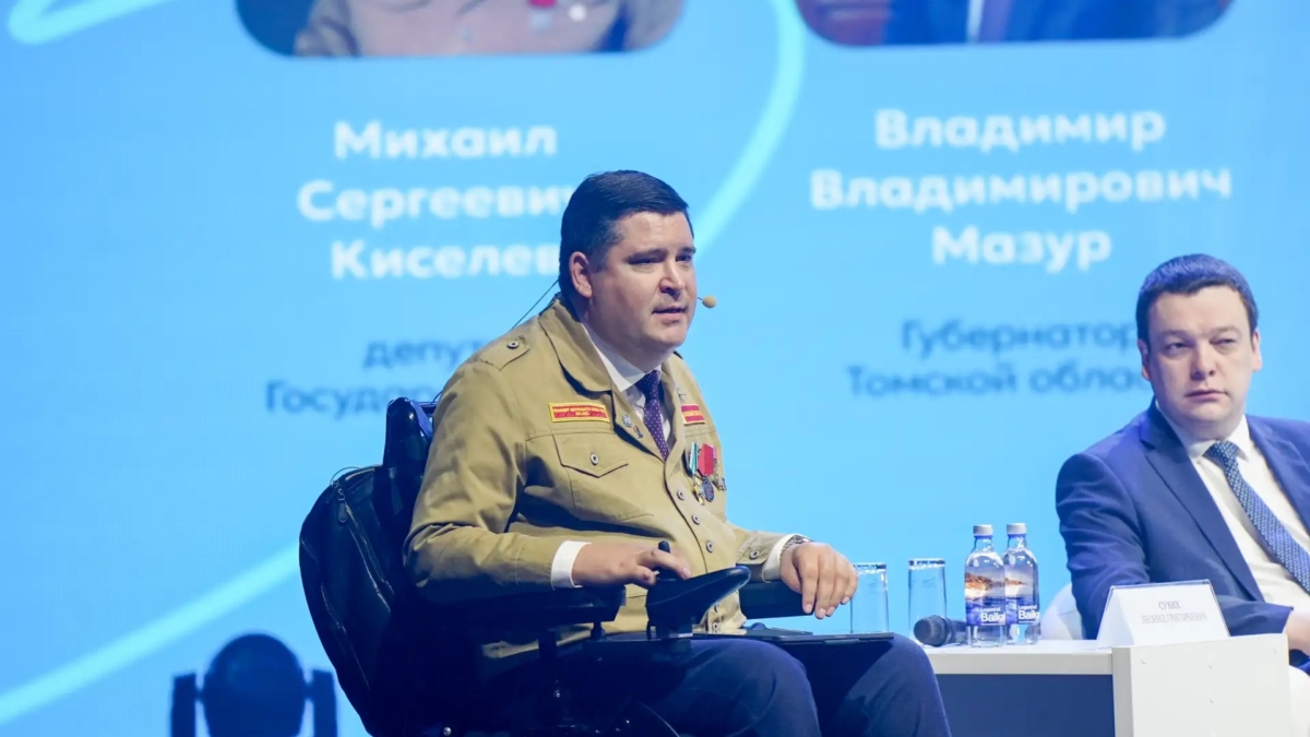 Губернатор Томской области Владимир Мазур открыл карьерный форум «Труд крут»