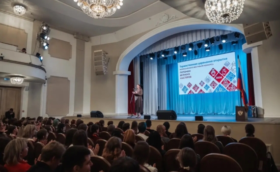 В Туле открылся финал IX Всероссийского фестиваля-конкурса «Потомки великих мастеров» В Туле открылся финал IX Всероссийского фестиваля-конкурса «Потомки великих мастеров»