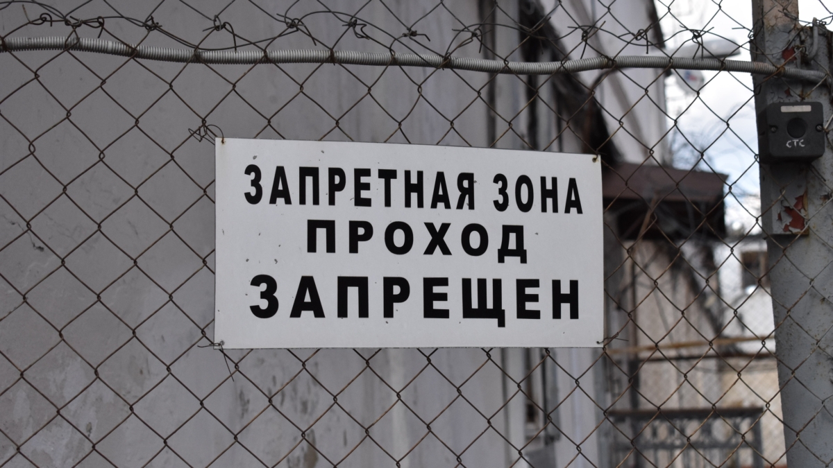 Тюрьмы будущего: ФСИН строит новые суперколонии при падении числа заключенных ИА SM-News