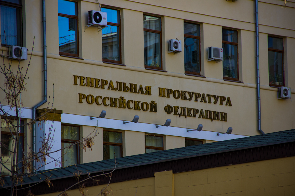 Шесть лет и полный бан: почему прокуратура требует ужесточить приговор блогеру Лерчек ИА SM-News