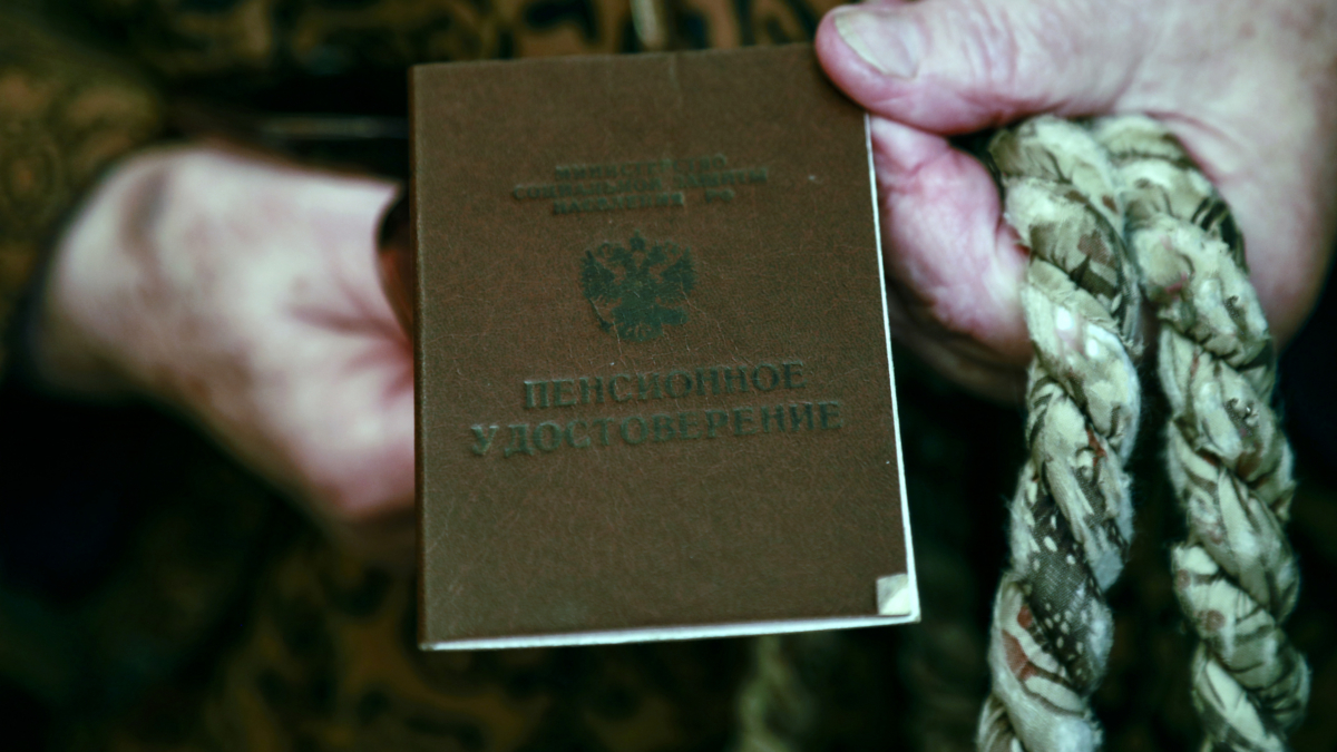 Два повышения пенсий за год: сколько составит фиксированная выплата и стоимость балла в 2027 году ООО «СДК»