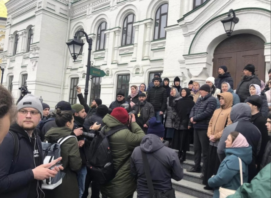 Предательство элит и пустая казна: 3 фактора, которые делают новый майдан в Киеве вопросом времени пресс-служба УПЦ
