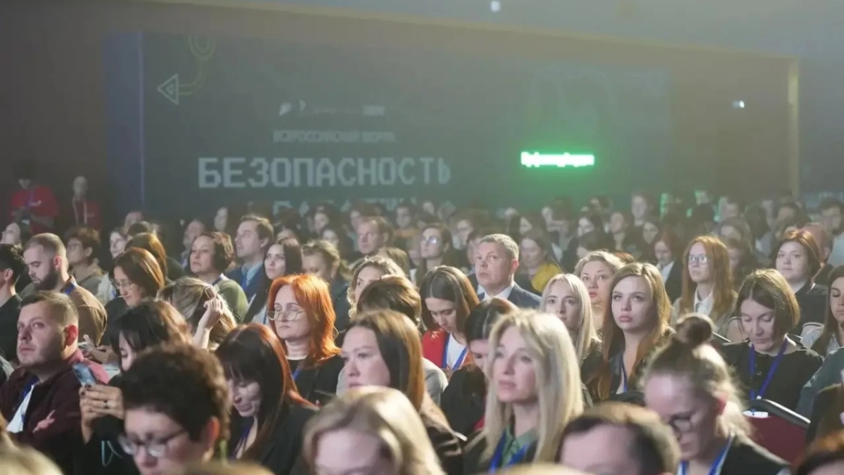 Губернатор Мазур рассказал о томском опыте защиты детей и подростков на открытии форума «Безопасность молодежи»