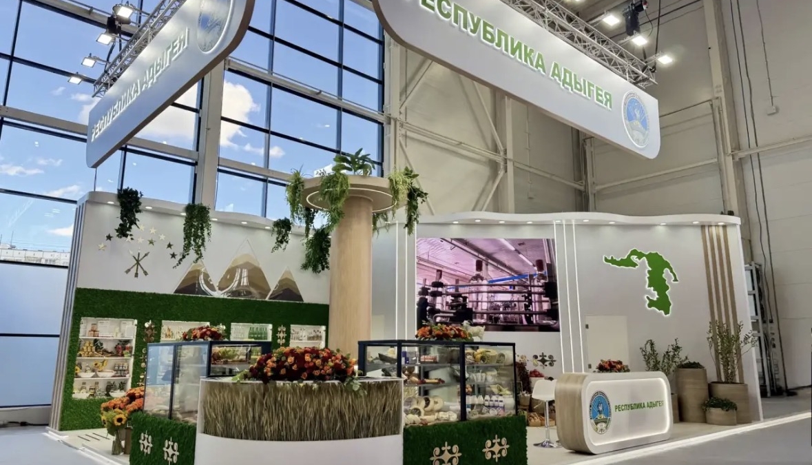 Адыгея представила свою продукцию на Российской агровыставке пресс-служба главы РА