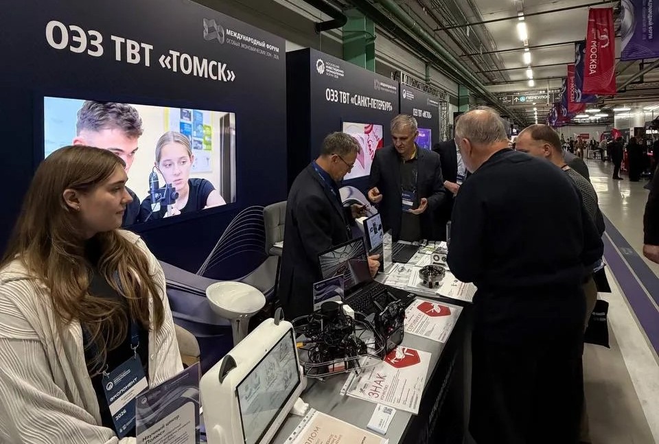Особая экономическая зона «Томск» сохранила позицию в топ-5 технико-внедренческих ОЭЗ России
