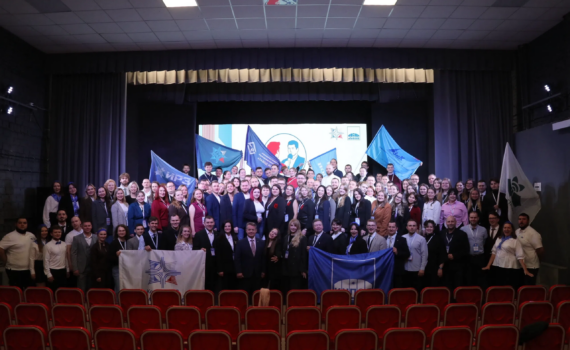 Управленческие поединки 2026 Управленческие поединки 2026