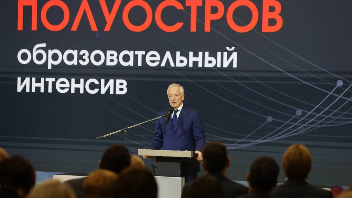 Губернатор Томской области наградил победителей и призеров Национальных соревнований по беспилотным технологиям