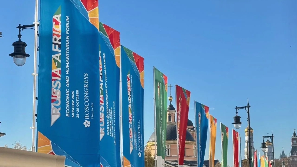 Томская область открыта к сотрудничеству со странами Африки