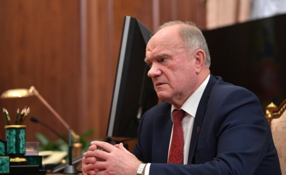 Отъем средств у населения: что скрывается за громкими заявлениями о банковских счетах и резервах Отъем средств у населения: что скрывается за громкими заявлениями о банковских счетах и резервах